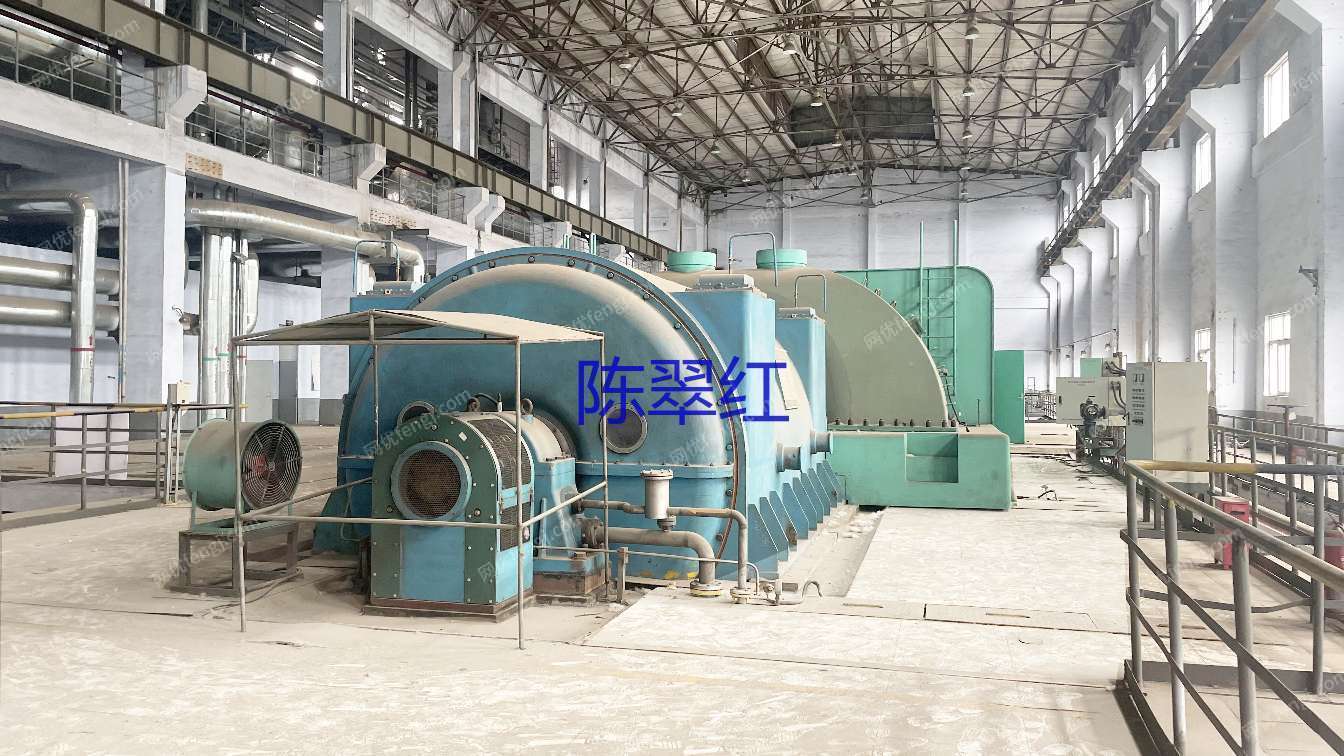 二手汽轮发电机组价格