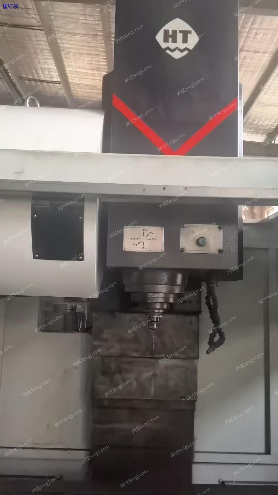 二手加工中心价格