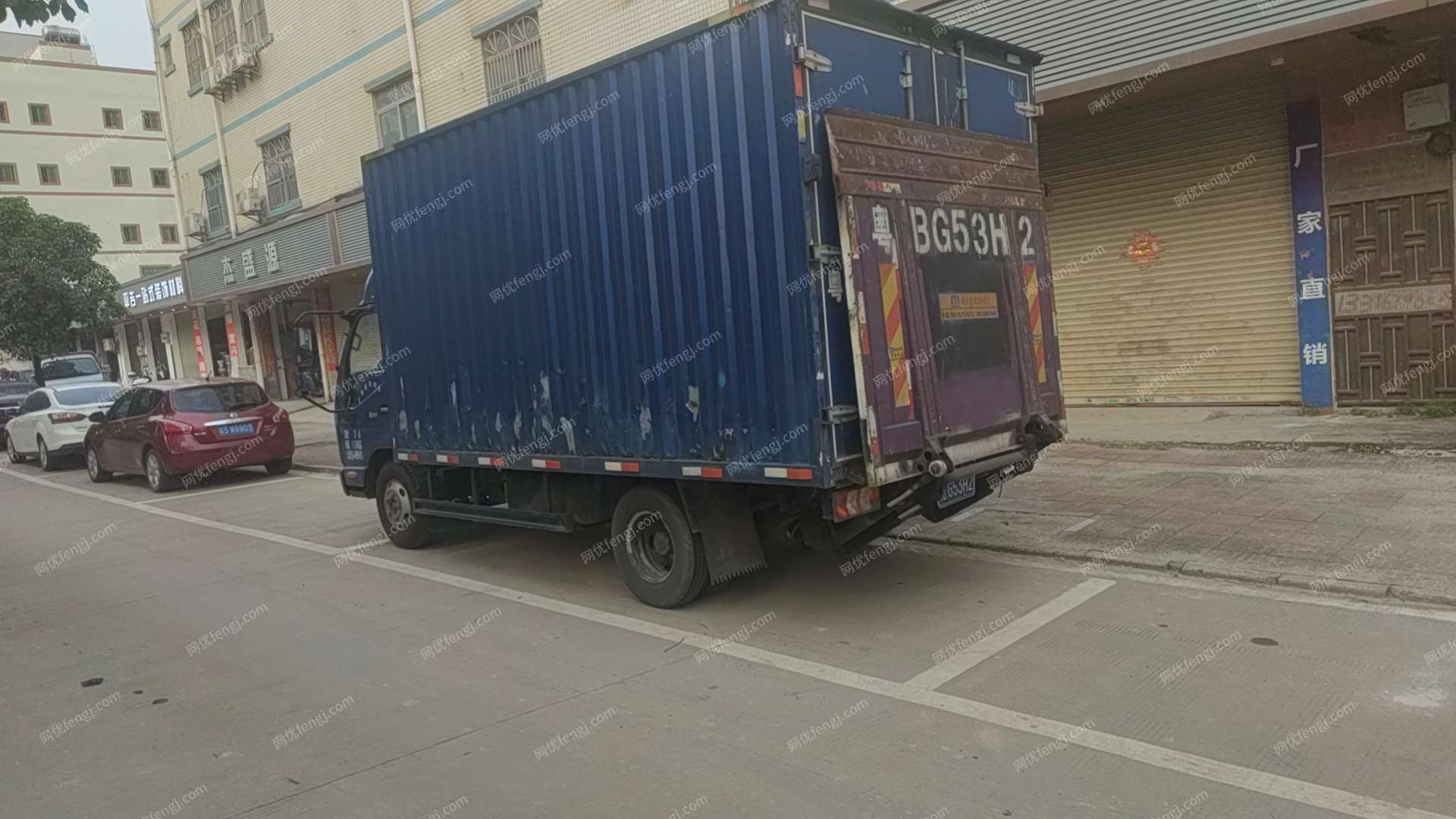 载货车出售