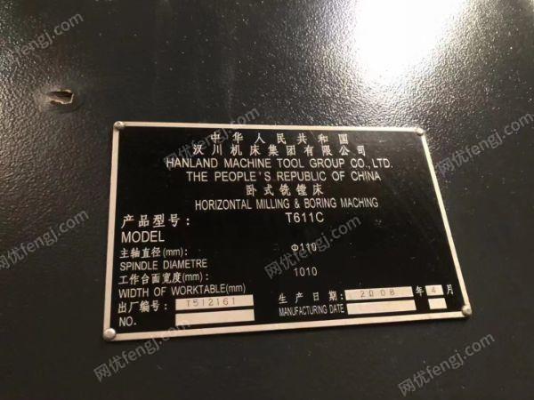 二手镗床价格