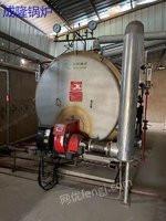 出售2016年10月份2吨13公斤低氮30燃气蒸汽锅炉1台，手续配件齐全