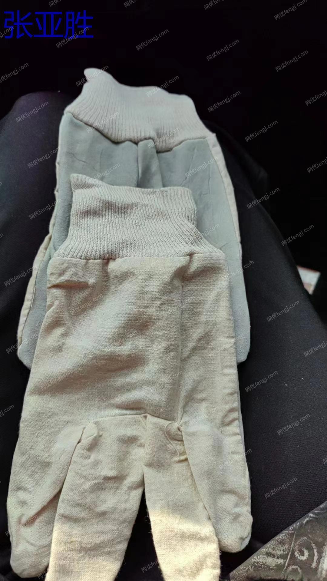 其他出售