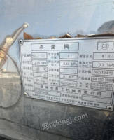 浙江台州出售一台蒸汽加热菌锅八九成新功能齐全容积2.4m3