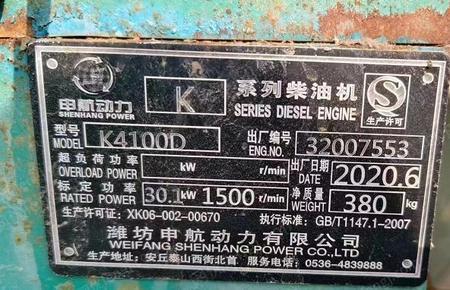 二手柴油发电机组出售
