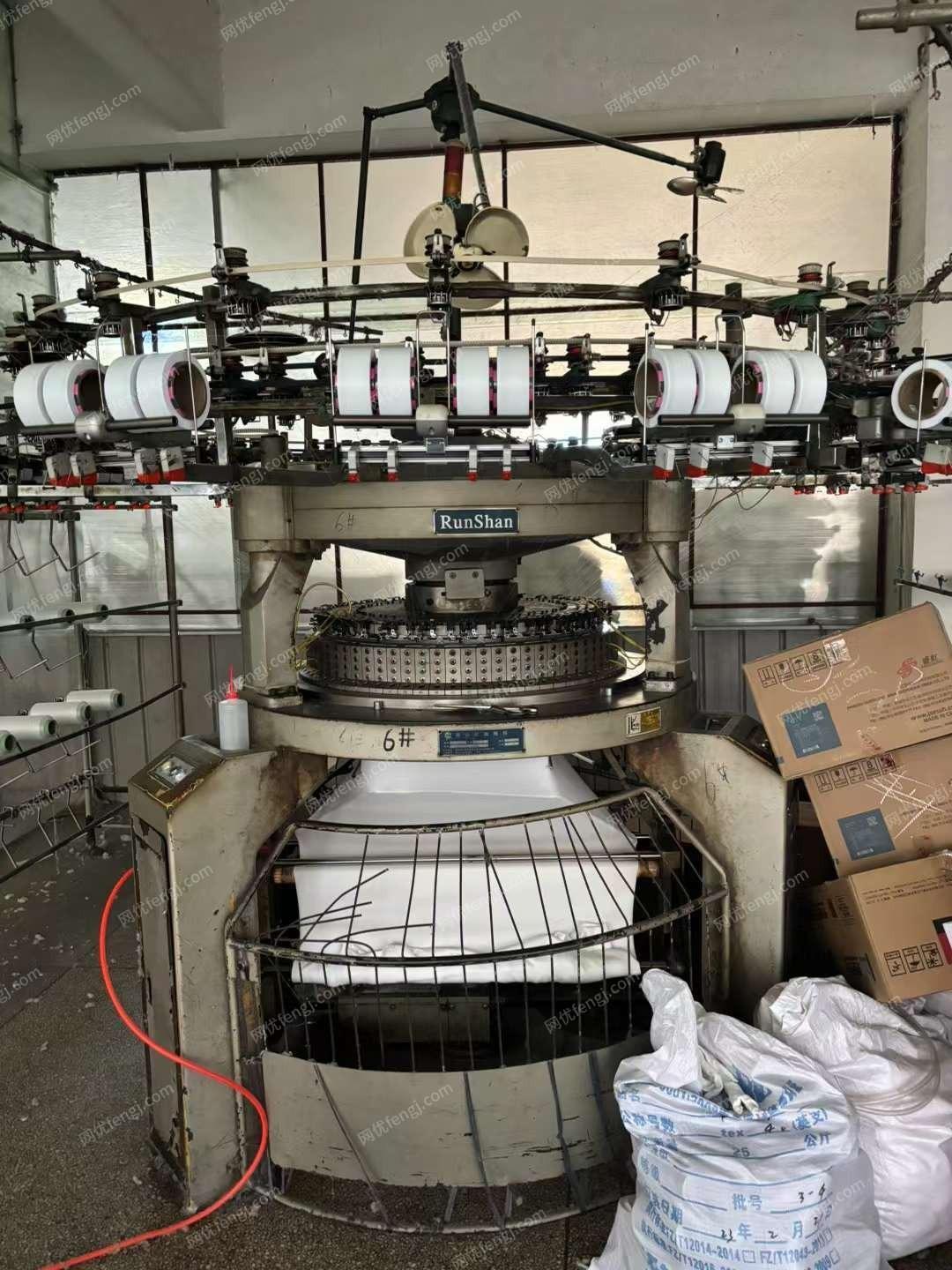 二手针织设备回收