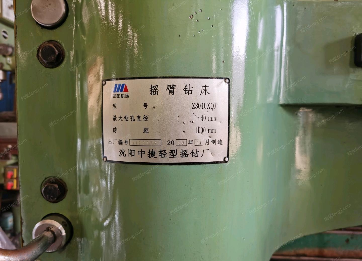 二手钻床出售