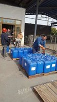供应吨桶灌装机  吨桶分装、槽车分装设备