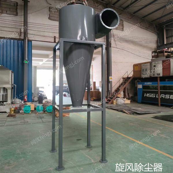 除尘设备价格