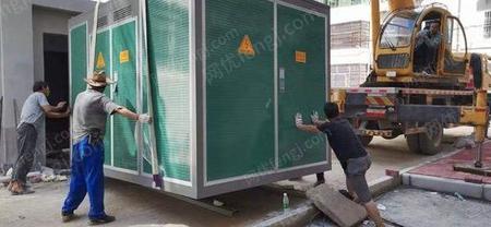 输配电设备出售