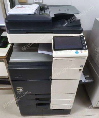 出售柯美754e激光彩色打印机扫描一体机，成色9成新