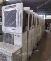 上海地区求购各种中央空调，模块机