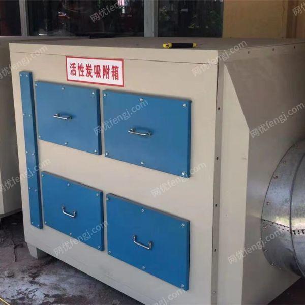 空气过滤设备转让