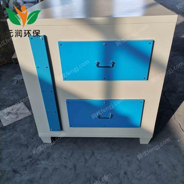 废气处理设备出售