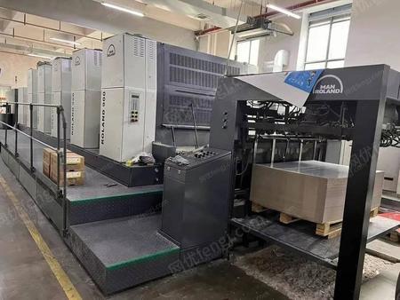 二手印刷机械出售