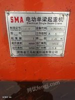 拆迁商湖北宜昌岀售两台5一10T行车各一台过磅