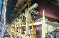 湖南永州出售2640型纸机，在台位