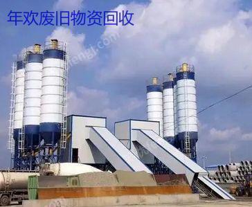 其他二手工程机械出售
