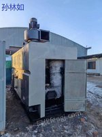 出售2019年浙江双峰一吨生物质蒸汽发生器  超导系统，配件齐全