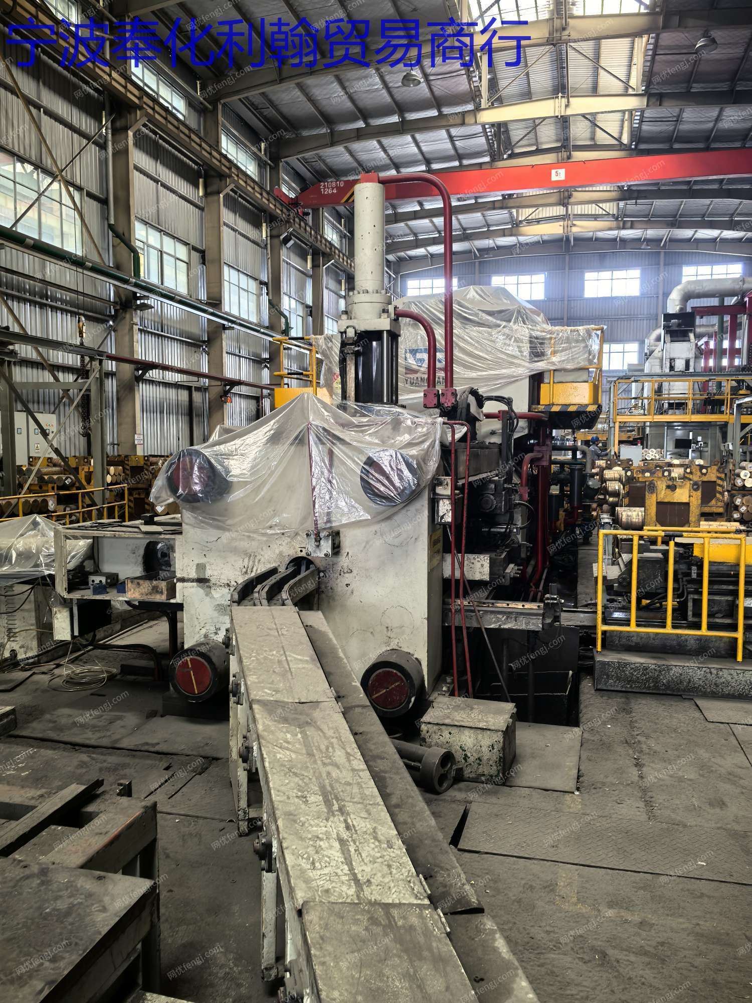 转让源昌1250t反向挤压机