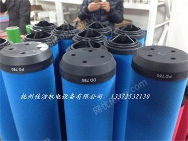 空气过滤设备出售