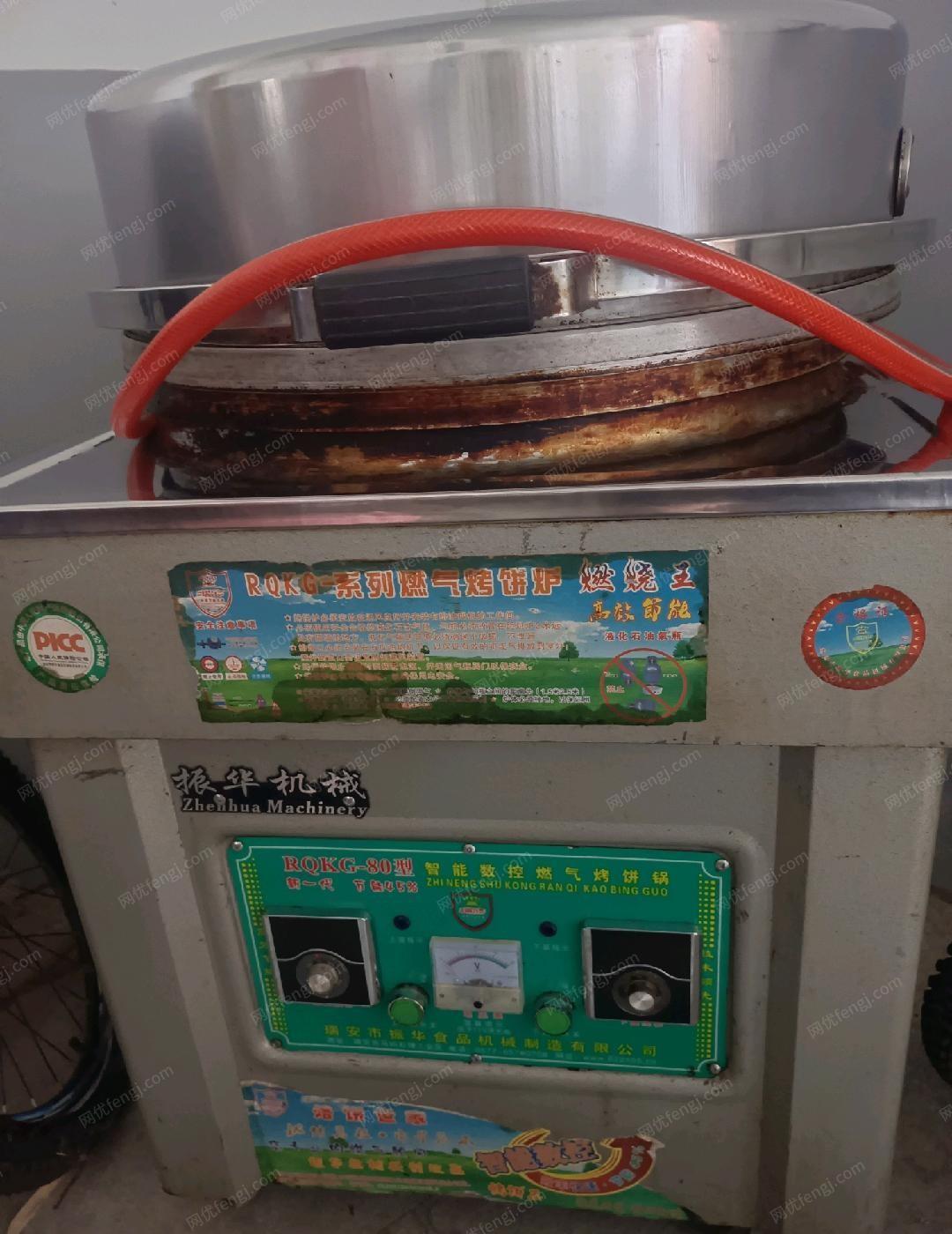 湖北宜昌低价出售九成新燃气炕饼炉