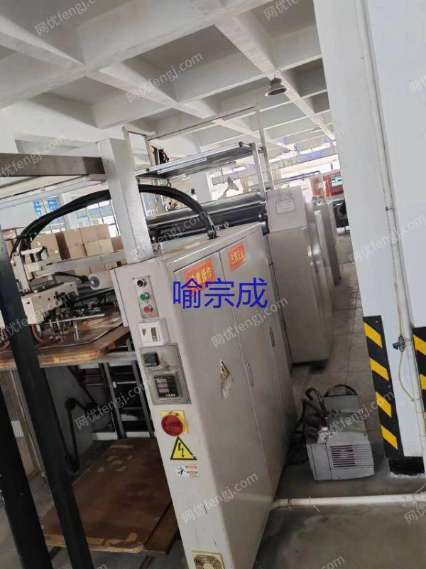 二手印后設(shè)備回收