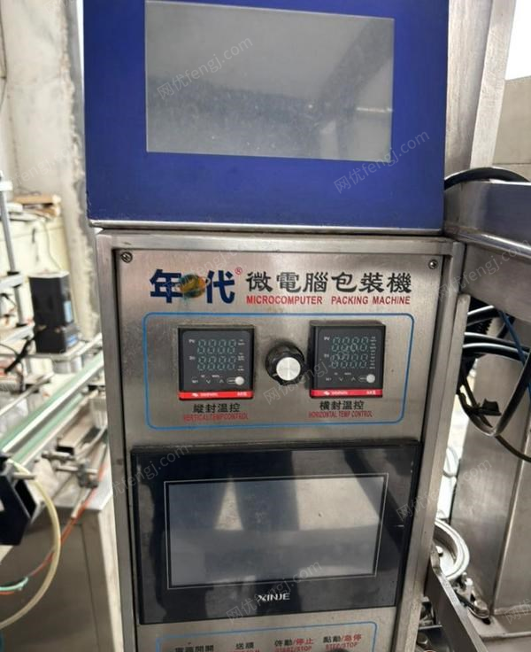 其它包装设备价格