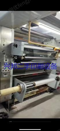 二手印后设备出售