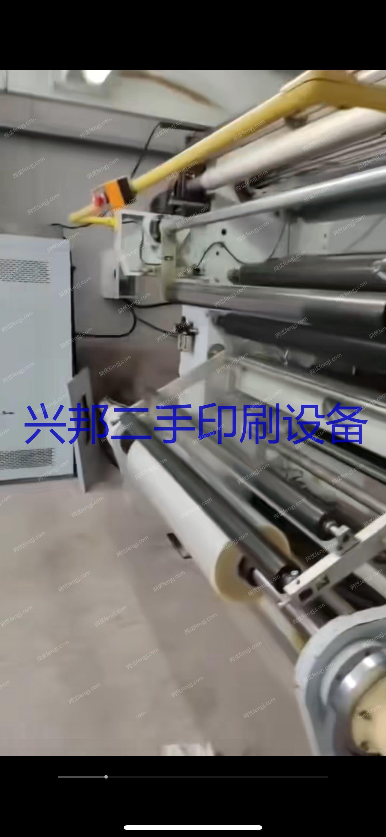 二手印后设备出售