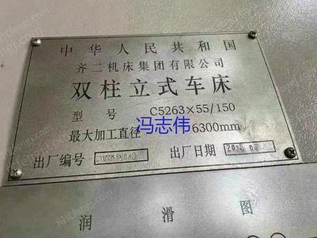 二手车床出售