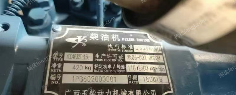 二手柴油发电机组出售