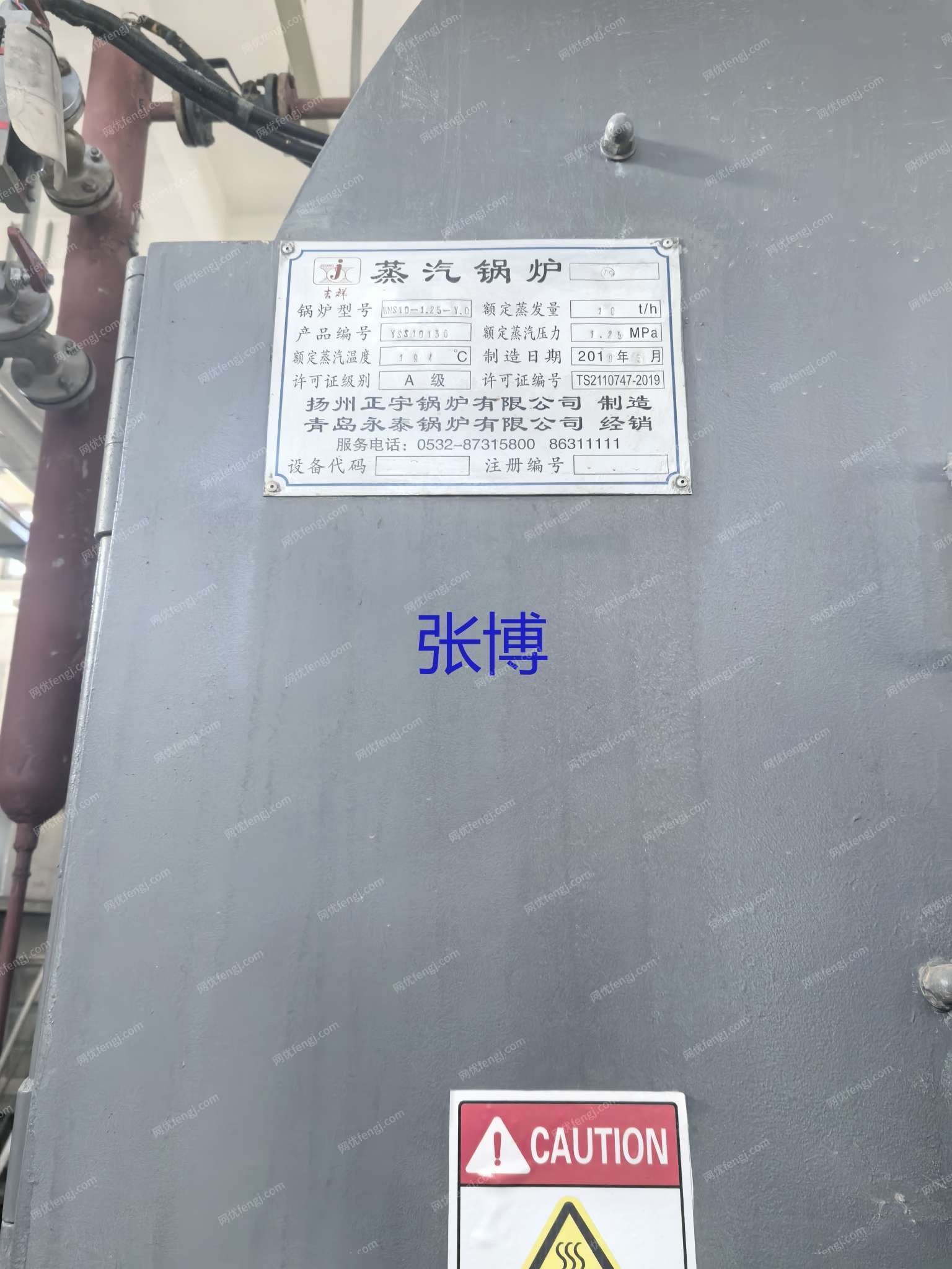 二手燃气锅炉回收
