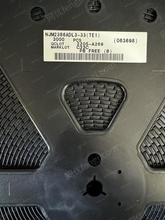 废旧电子元器件出售