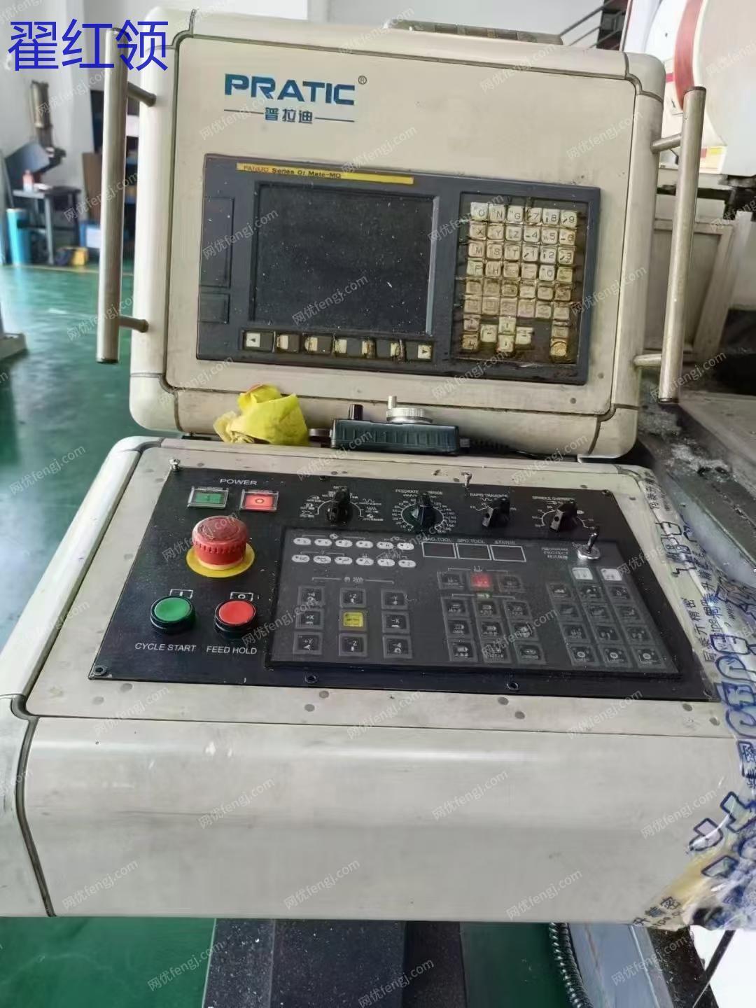 二手加工中心价格