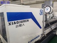 低价出售卫德斯2500型材加工中心
​哈驰4500型材加工中心
​普拉迪4500型材加工中心
​意特利4500型材加工中心
​普拉迪5500型材加工中心
​增峰智能550型材加工中心
​普拉迪6500