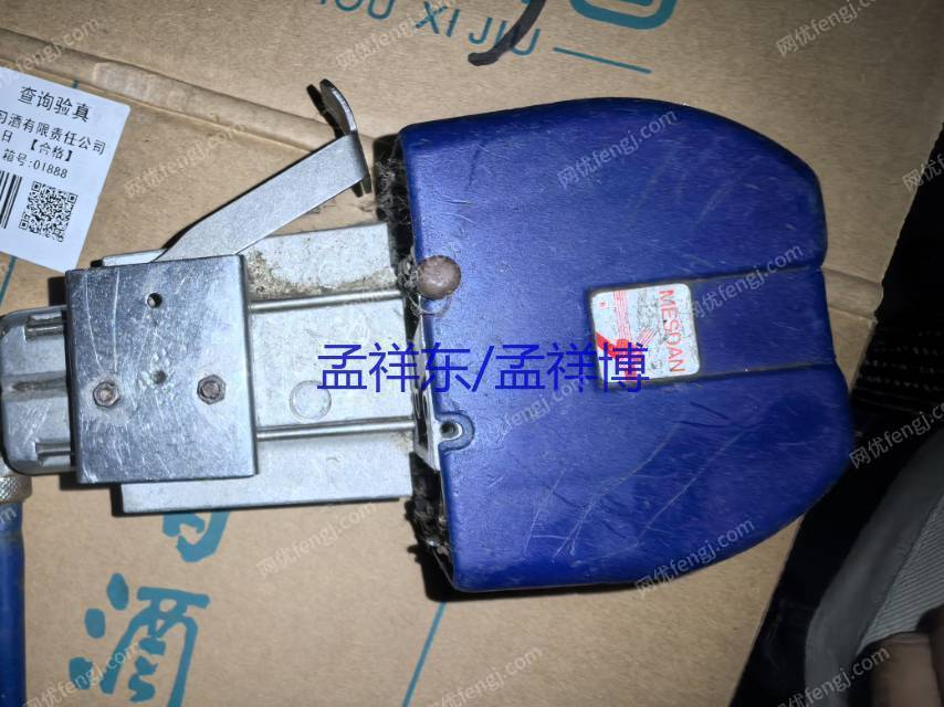 其它二手纺织机械出售