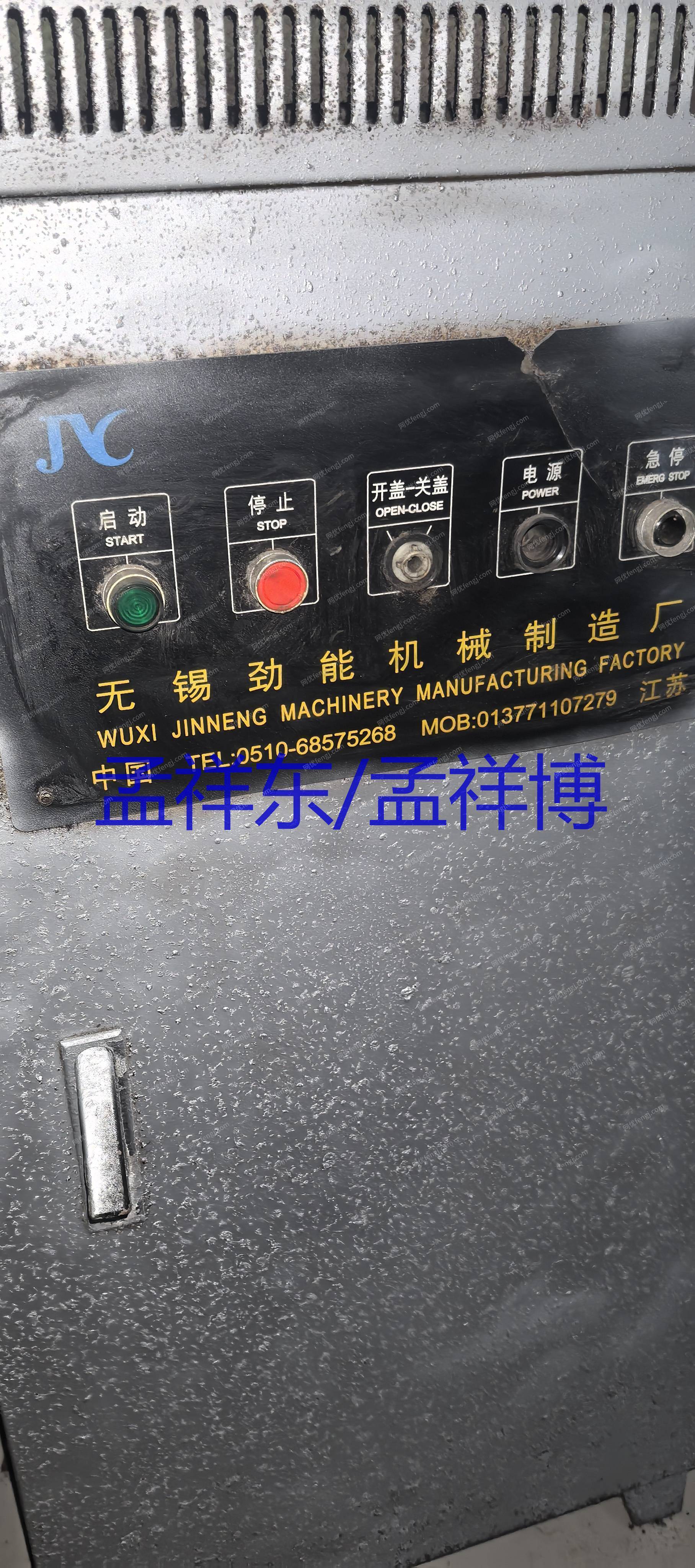 其它二手纺织机械转让