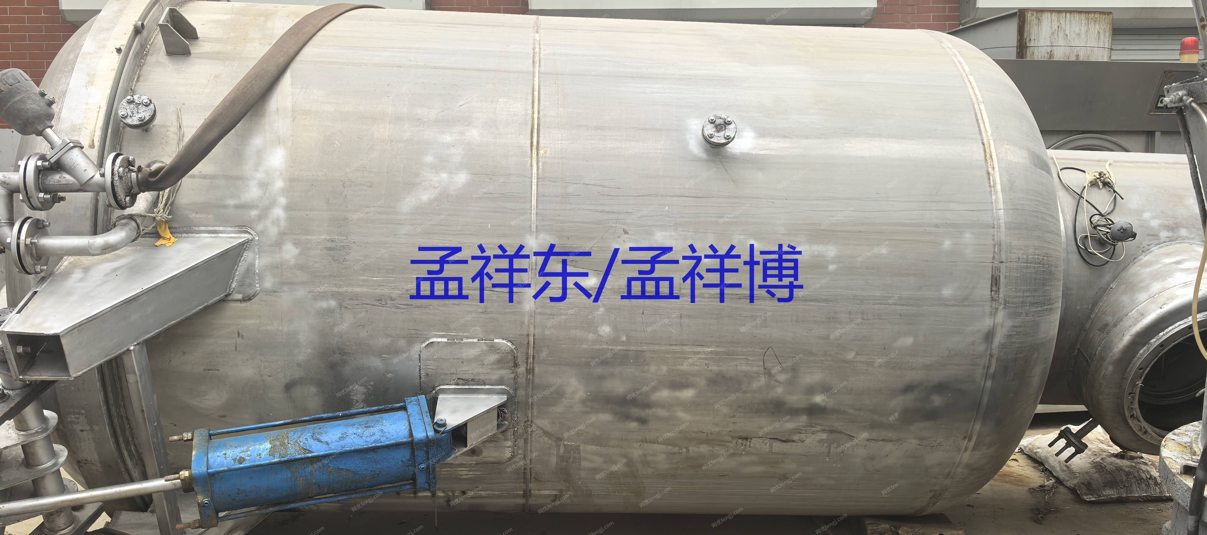 其它二手纺织机械回收