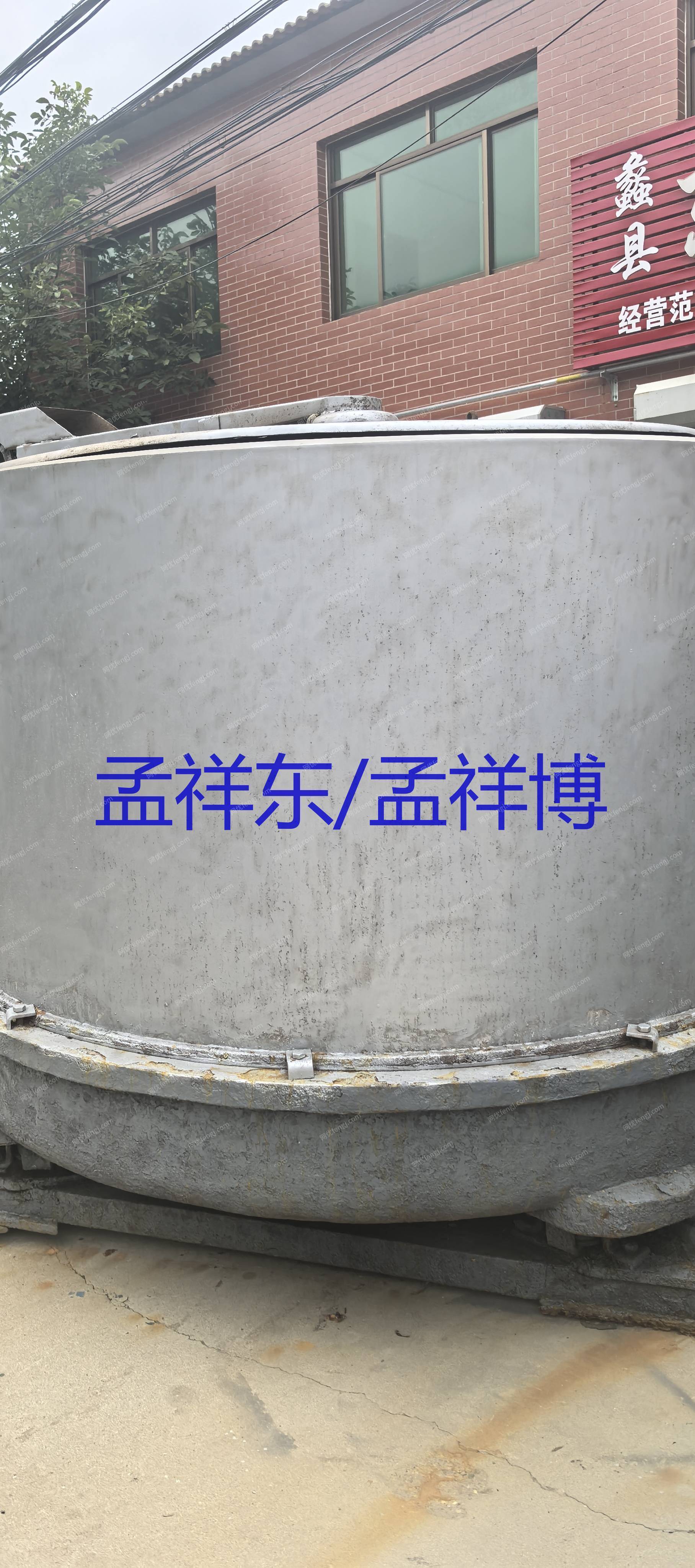 其它二手纺织机械出售