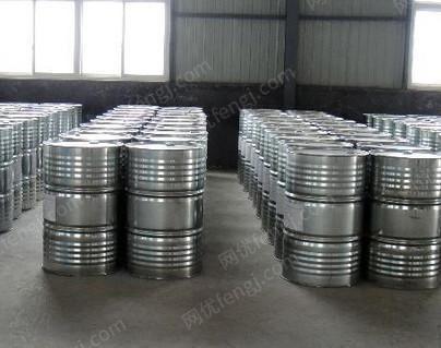 废油漆/油墨/颜料出售