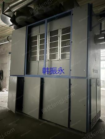 其它二手纺织机械出售