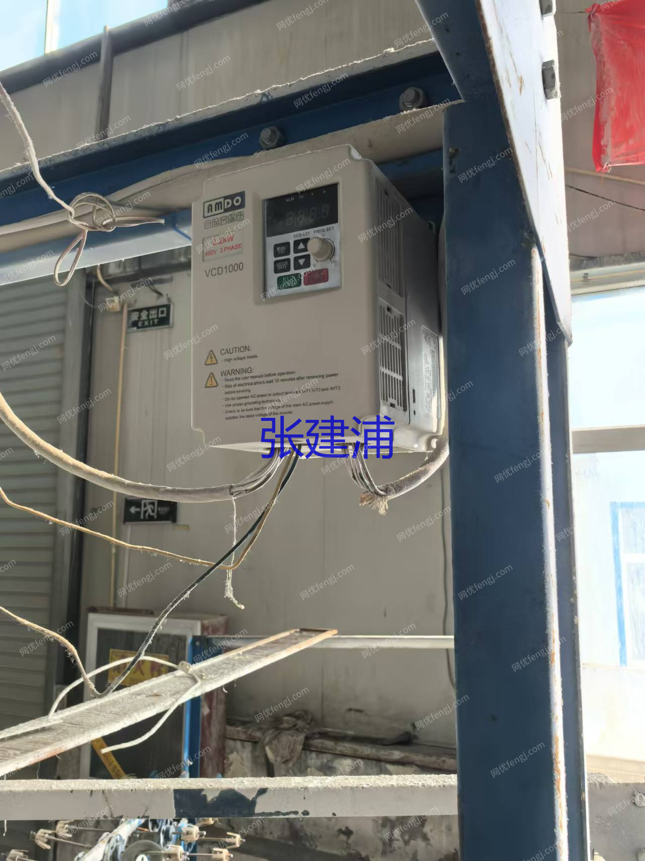 其它二手纺织机械价格