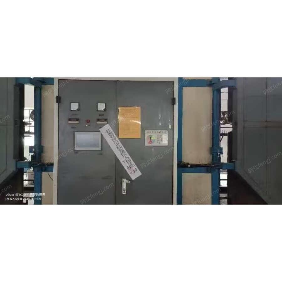 江西乐富军工装备有限公司名下两台专用成型机（8100型）机器设备招标公告