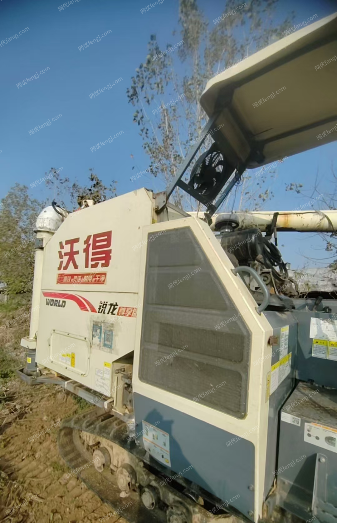 收获机械回收