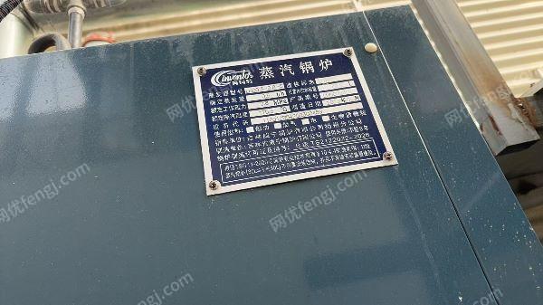 生物质锅炉回收