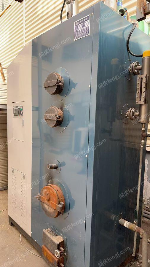 生物质锅炉出售