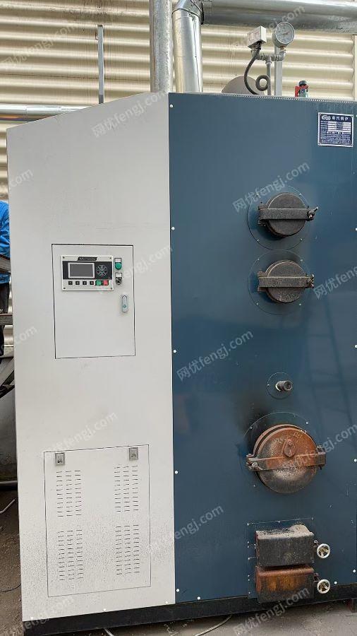 生物质锅炉价格