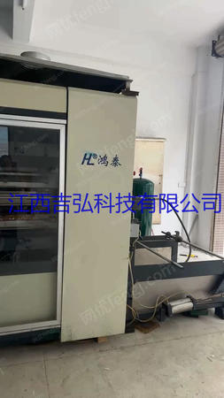 二手成型设备出售