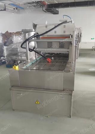 二手打包机出售