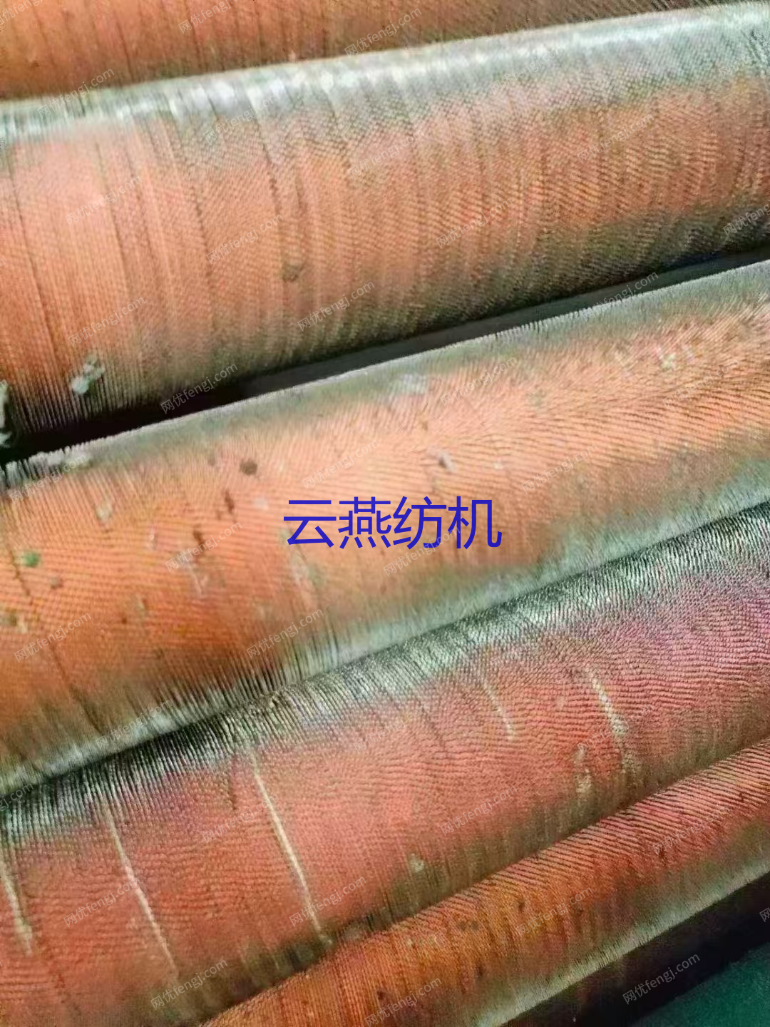 印染厂二手设备出售
